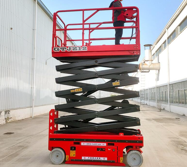 宝兴自行走移动式升降机