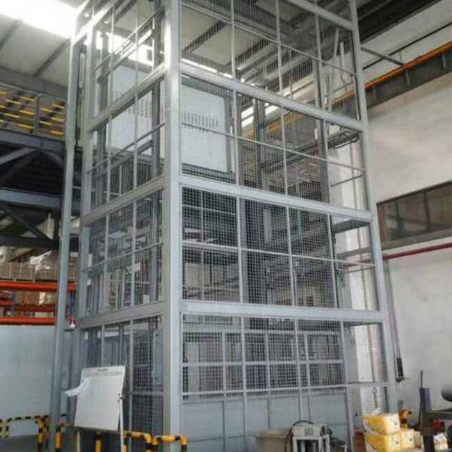 宝兴导轨式升降平台货梯