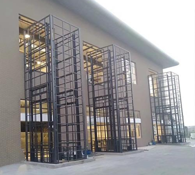 宝兴液压升降货梯