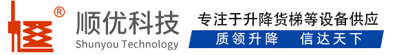 宝兴顺优升降科技有限公司