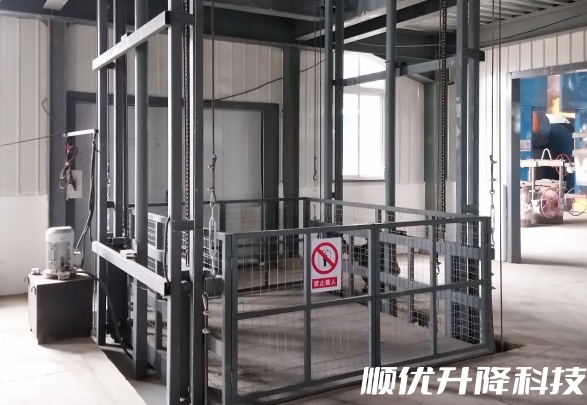宝兴仓库货梯定制有保障